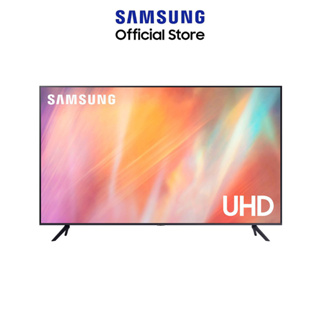 ภาพขนาดย่อของภาพหน้าปกสินค้าSAMSUNG สมาร์ททีวี 4K UHD รุ่นUA43AU7000KXXT ขนาด 43 นิ้ว รับประกันศูนย์ 1 ปี จากร้าน samsung_thailand บน Shopee