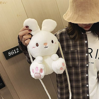 การ์ตูนน่ารักตุ๊กตากระต่ายกระเป๋าเด็กกระเป๋าใส่เหรียญ One Shoulder Messenger Rabbit Plush Toy Bag HUR429