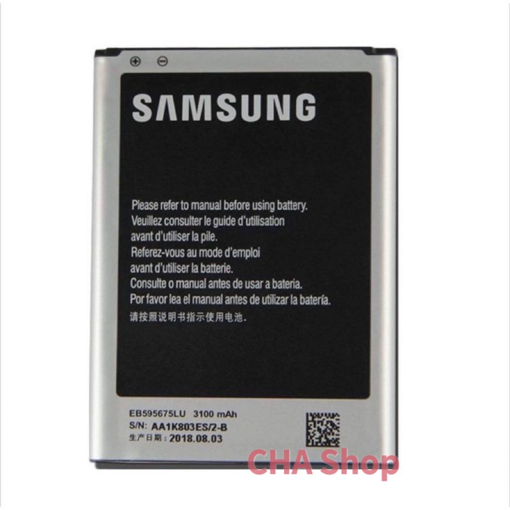 แบตเตอรี่-samsung-galaxy-note-2-battery-model-eb595675lu-3100mah-battery-แบต-samsung-galaxy-note-2-note2-n7100