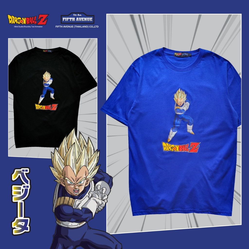 เสื้อยืดดราก้อนบอล-dbz-003-dragonballz-เบจิต้า-สีดำ-สีน้ำเงิน