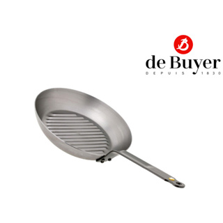 de Buyer 5613.26 Round Grill Fry Pan 26 cm. / กระทะเหล็กแบบย่าง