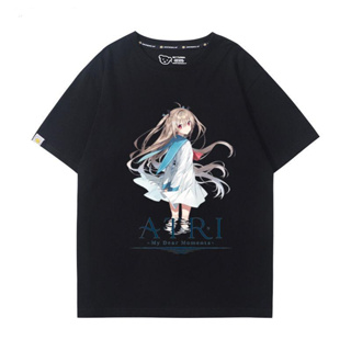 Anime ATRI -My Dear Moments-เสื้อยืดลำลองแขนสั้นผ้าฝ้ายสองมิติสำหรับบุรุษและสตรี