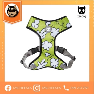 CLEARANCE SALE พร้อมส่ง Smash Zeedog Adjustable Air Mesh Harness สายรัดอก ลาย​ Smash จาก​ Zee.dog อเมริกา​ แท้​ 100%