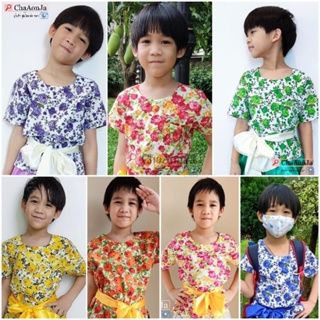 เสื้อ ชุดไทยเด็กชาย ลายดอก แยกขาย (โพส1-1)