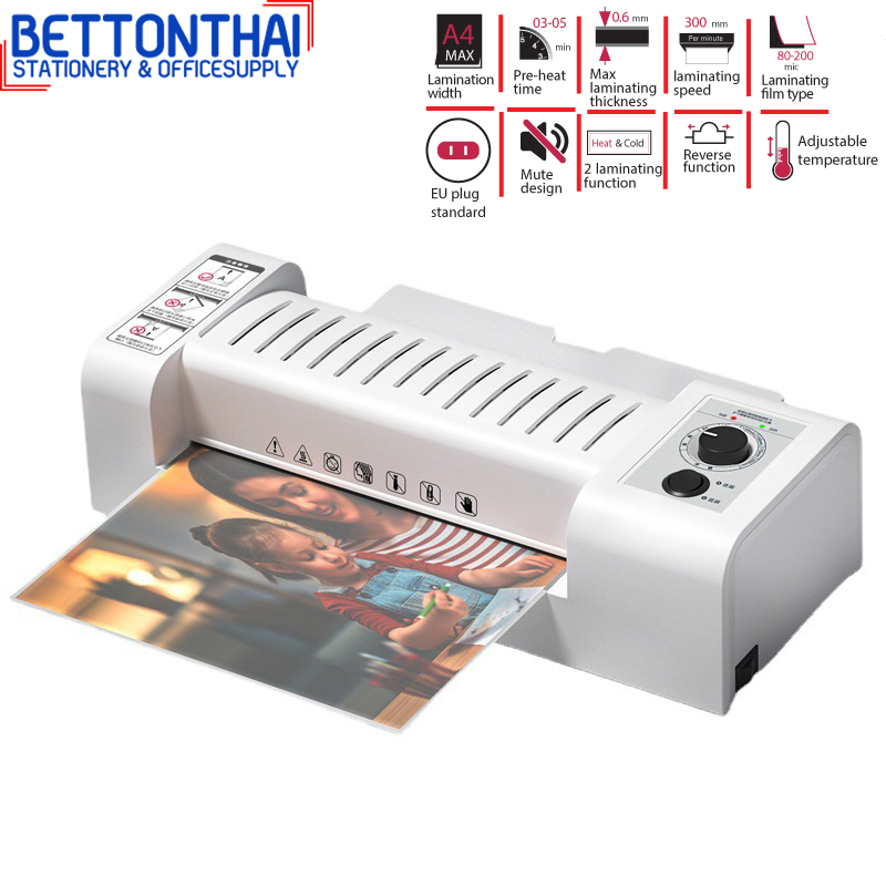 deli-3891-laminator-a4-รับประกัน-1-ปี-เครื่องเคลือบบัตรและเอกสาร-ยี่ห้อ-deli-เครื่องเคลือบพลาสติก-เครื่องเคลือบเอกสาร