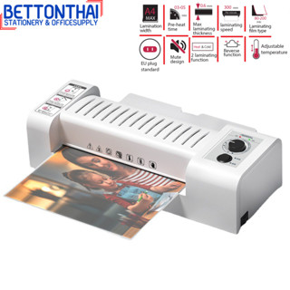 Deli 3891 Laminator A4  รับประกัน 1 ปี เครื่องเคลือบบัตรและเอกสาร ยี่ห้อ Deli เครื่องเคลือบพลาสติก เครื่องเคลือบเอกสาร