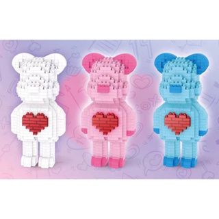 ตัวต่อ​ เล​โก้​นาโนห​มีแบ​ร์บ​ริค​ Bearbrick มาใหม่ มี3สี Happy Valentine Day