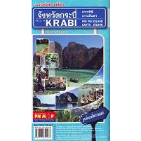 แผนที่จังหวัดกระบี่-พีพี-เกาะลันตา-map-of-krabi