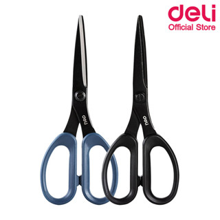 Deli Z500 Scissors กรรไกรสแตนเลส เหล็กดำกันสนิม ขนาด 175mm กรรไกร กรรไกรเคลือบดำกันสนิม อุปกรณ์สำนักงาน เครื่องเขียน กรรไกรกันสนิม