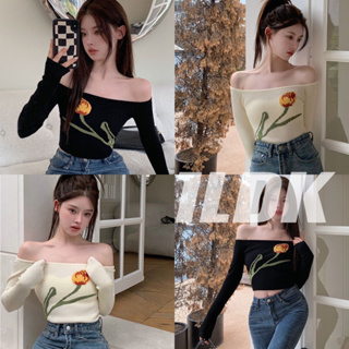 1LDK🌈พร้อมส่ง🌈เสื้อเปิดไหล่ เสื้อครอบ ไหมพรมแขนยาว ปักดอกไม้สวยงาม(98116)