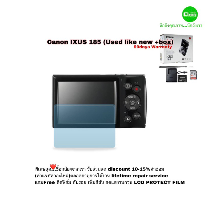 canon-ixus-185-20mp-hd-movie-compact-camera-8x-zoom-กล้องดิจิตอลคอมแพค-แคนนอน-used-มือสองสภาพใหม่ยกกล่อง-มีประกัน3เดือน