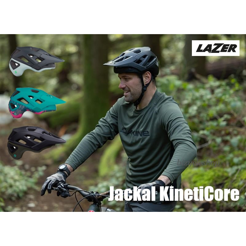 2023-lazer-jackal-kineticore-mtb-helmet-หมวกปั่นจักรยาน-หมวกเสือภูเขา