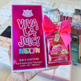 ขวดแบ่ง Juicy Couture Viva La Juicy Neon EDP