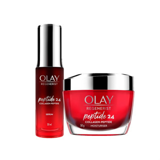 โปรโมชั่น : OLAY โอเลย์ รีเจนเนอริส คอลลาเจน-เปปไทด์24 มอยเจอร์ไรเซอร์ เดย์เซรั่ม แอนด์ ไนท์ครีม สูตรลดเลือนริ้วรอย แพ็คคู่ 30มล.50กรัม