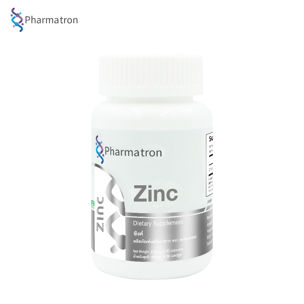 ภาพหน้าปกสินค้าZinc Pharmatron ซิงค์ ฟาร์มาตรอน Zinc Amino Acid Chelate Zinc AAC ซิงค์ แร่ธาตุสังกะสี