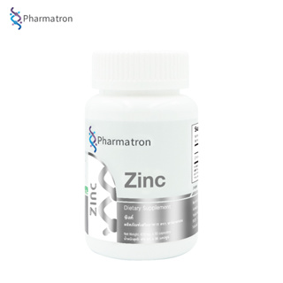 สินค้า [++ดีลพิเศษ++] Zinc Pharmatron ซิงค์ ฟาร์มาตรอน Zinc Amino Acid Chelate Zinc AAC ซิงค์ แร่ธาตุสังกะสี