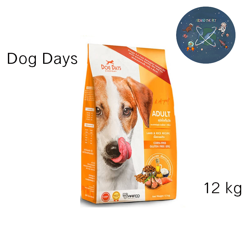 dog-days-ด็อกเดย์-อาหารสุนัขเกรดซุปเปอร์พรีเมี่ยม-ลดขนร่วง-ขนาด-12-kg