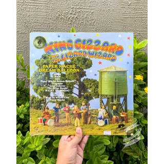 King Gizzard And The Lizard Wizard – Paper Mâché Dream Balloon (Vinyl)