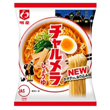 myojo-ramen-ราเมง-ราเมนญี่ปุ่น-กึ่งสำเร็จรูป-myojo-เมียวโจ้-เส้นบะหมี่อบแห้ง-ราเมน-เมียวโจ้-ซอง