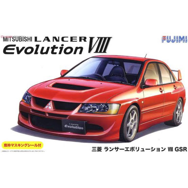 mitsubishi-evo-8-งาน-fujimi-1-24