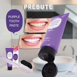 PREBUTE PURPLE TOOTH PASTE 100G ยาสีฟันขจัดคราบเหลือง