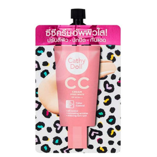 เคที่ดอลล์ สปืดไวท์ ซีซีครีม Cathy Doll Speed white CC Cream SPF 50 PA+++ 7 มล.