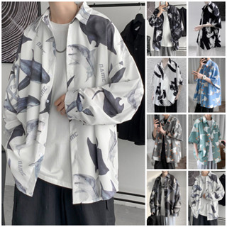 เสื้อเชิ้ตแขนยาว ทรงหลวม