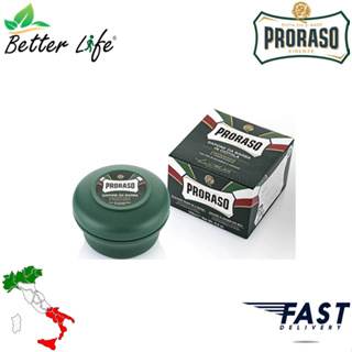 [พร้อมส่ง] Proraso Refreshing Shaving Cream Jar สบู่โกนหนวด ครีมโกนหนวด ขนาด 150 ml