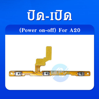 on-off  แพรสวิต ปิด -​เปิด PCB on-off Samsung A20 แพรเปิด-ปิด Samsung A20 แพรปุ่มสวิตปิดเปิด Samsung A20