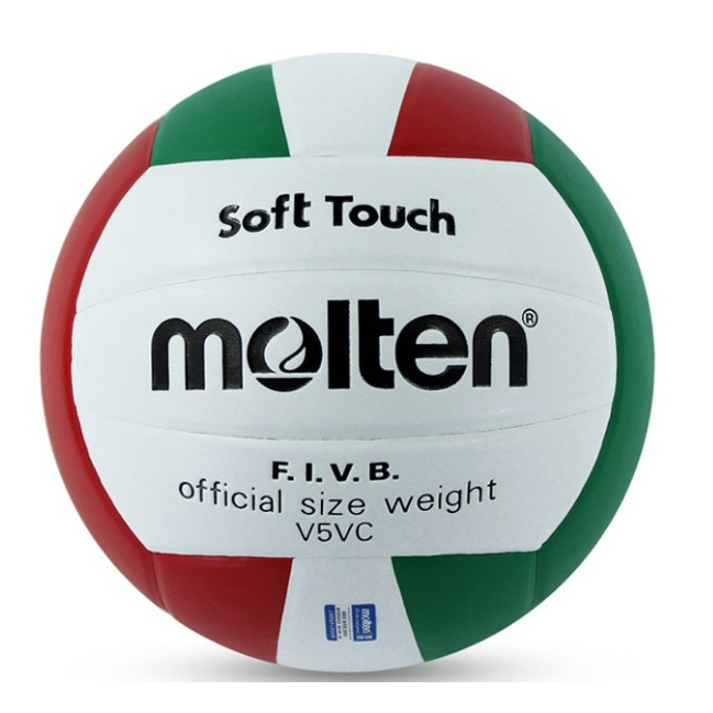 รูปภาพของลูกวอลเลย์บอล วอลเลย์บอล Molten รุ่น V5VCลองเช็คราคา