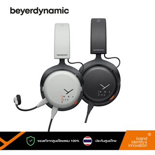 beyerdynamic MMX 150 USB gaming headset  มีให้เลือก 2 สี