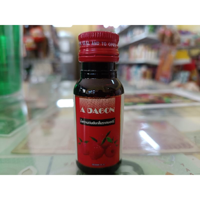 น้ำหวาน A-DA ADAGON ,D1,BANA | Shopee Thailand