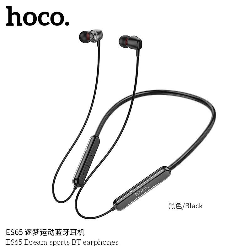 Hoco ES65 หูฟังบลูทูธ ไร้สาย ออกกำลังกาย BT V5.3 Easy sound sports ...