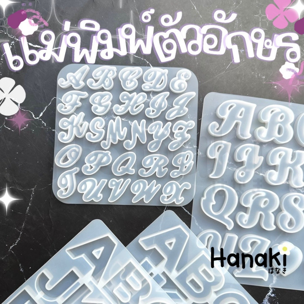 My Image 39