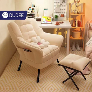 DUDEE เก้าอี้โซฟา DD-105 โซฟามินิมอล สามารถใช้เป็นโซฟาหรือเก้าอี้สำนักงานได้ ออกแบบมาให้เหมาะกับสรีระ