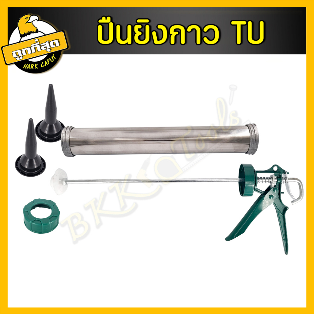 ปืนยิงกาว-pu-15-นิ้ว-สำหรับ-กาว-pu-600ml-แบบใส้กรอก-ปืนยิงซิลิโคลน-ปืนยิงtu-15นิ้ว-ปืนยิงพียู-ปืนซอสเซจ-ปืนยิง