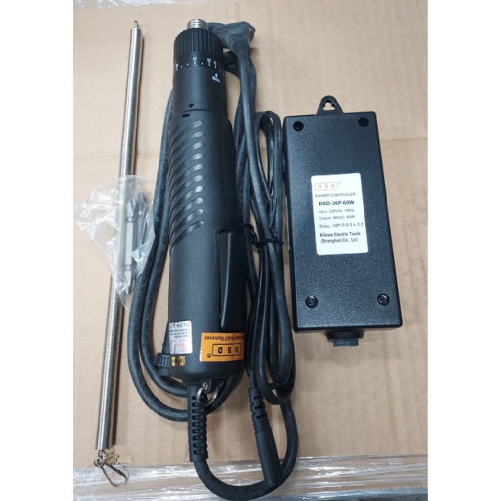 Screw DC TYPE SCREWDRIVER WITH POWER SUPPLY | Shopee Thailand