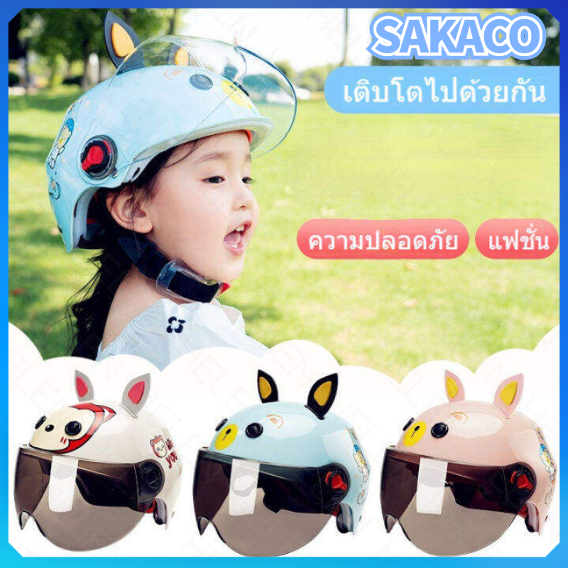 sakaco-หมวกเด็ก-abs-หมวกกันน็อค-ผู้หญิง-หมวกกันนอคเด็ก-unisex-four-seasons-หมวกกันนอคเด็ก-others