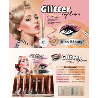 Kiss Beauty Glitter eyeliner อายไลเนอร์กลิตเตอร์ เขียนง่าย ลื่น ไม่มีสะดุด สีสวย เพิ่มมิติให้ดวงตา น่าดึงดูด