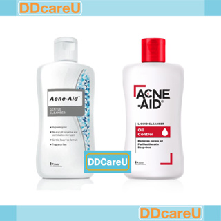 ACNE-AID LIQUID CLEANSER /ACNE-AID GENTLE CLEANSER  แอคเน่-เอด ลิควิด เคลนเซอร์ สีแดง/ สีฟ้า 100 มล. acne aid