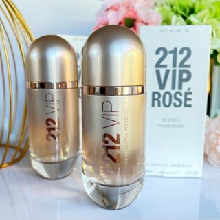 ขวดแบ่ง Carolina Herrera 212 VIP Rose EDP