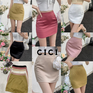 Cici(NO.Q298)Mini Skirts กระโปรงสั้นทรงเอเบสิค เอวสูง ลุคหวานใส่จับคู่แมทช์หวานๆสไตล์เกาหลี