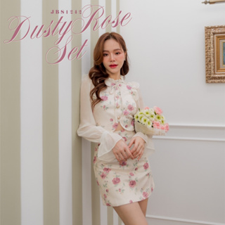 ภาพหน้าปกสินค้า#JBS1242 Dusty Rose Set* ที่เกี่ยวข้อง