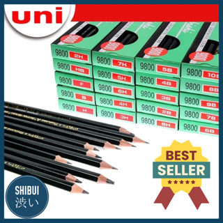 SHIBUITH (1 กล่อง) ดินสอไม้ UNI 9800 แบบหกเหลี่ยม เหลาง่าย คุณภาพดี ดินสอวาดเขียน วาดภาพ สเก็ตช์ภาพ  แรเงา