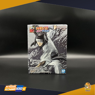 (พร้อมส่ง) NARUTO SHIPPUDEN VIBRATION STARS - Hyuga Neji - ฟิกเกอร์นารูโตะ Lot jp.ของแท้ 100%