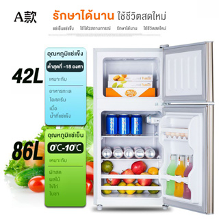 ภาพขนาดย่อของภาพหน้าปกสินค้าความจุ 128L ตู้เย็น 2 ประตู การใช้พลังงาน 4.1Q เงียบ ประหยัดพลังงาน เย็น สีเงิน ขนาดเล็กเหมาะสำหรับครอบครัวและหอพัก จากร้าน situation98 บน Shopee ภาพที่ 3