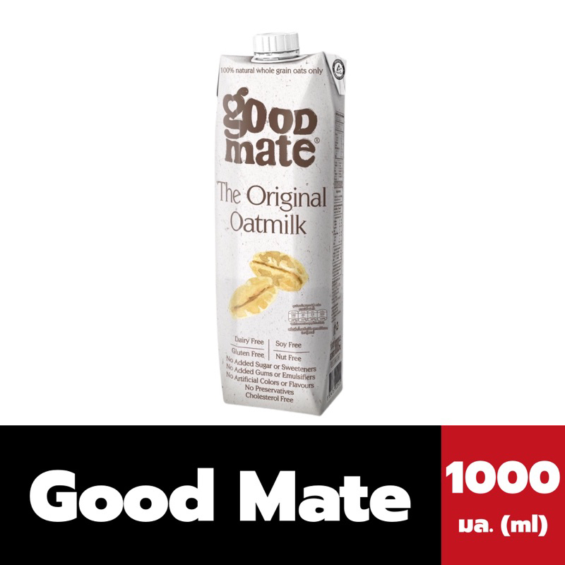 goodmate-นมโอ๊ต-1000-มล-มี-3-สูตร-กู๊ดเมท-oat-milk-barista-original-chocolate-good-mate