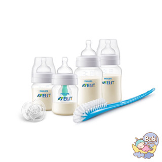 Philips เซ็ตสำหรับเด็กแรกเกิด Anti Colic + Airfree Vent พร้อมจัดส่ง 2-3 วัน