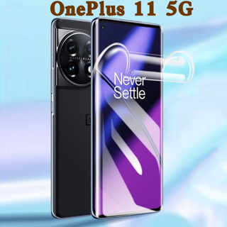 OnePlus11 5G(พร้อมส่งในไทย)ฟิล์มกระจกเต็มจอOnePlus 11 5Gตรงรุ่น