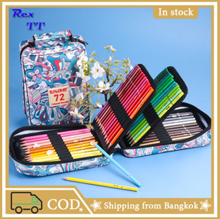 72 color สีมืออาชีพสีน้ำมันดินสอชุดศิลปินภาพวาดร่างไม้ดินสอส Professional adult hand-painted tools, color pen